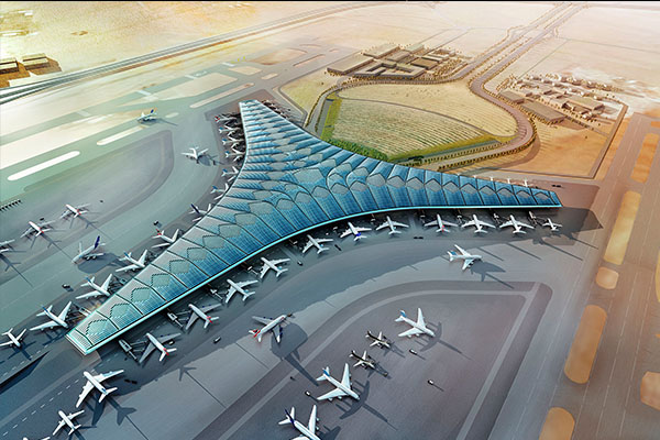 Kuwait International Airport
